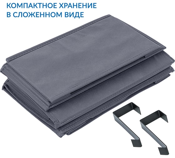 Надверный органайзер Tatkraft COZY 4 кармана 16309
