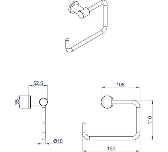 Бумагодержатель без крышки Azario FORNY AZ-88310A 00075485