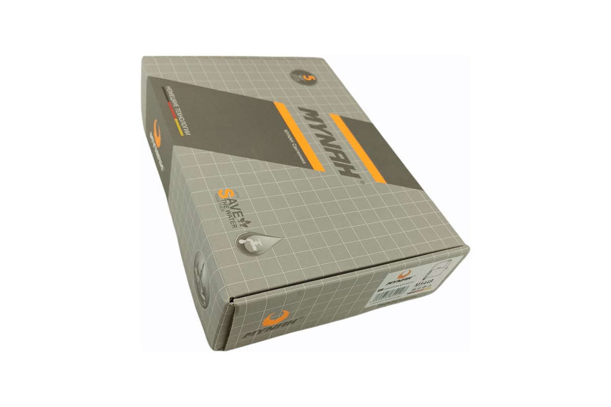 Смеситель для кухни MYNAH однорычажный, с поворотным изливом M5449 ...