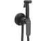 Гигиенический душ со смесителем Cezares STYLUS-DIF-NOP 2