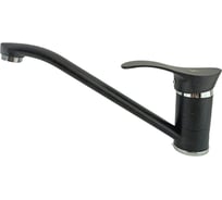 Смеситель для кухни MYNAH черный, латунь M4901E