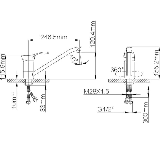 Смеситель для кухни MYNAH черный, латунь M4901E