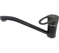 Смеситель для кухни MYNAH черный, латунь M4921E
