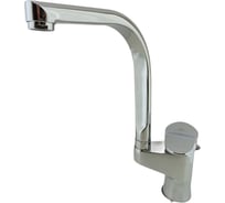 Смеситель для кухни MYNAH с поворотным изливом, хром M4301
