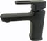Смеситель для раковины MYNAH 140 мм, черный матовый, латунь M1049I 1