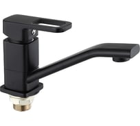 Смеситель для раковины MYNAH черный матовый, латунь M4549I