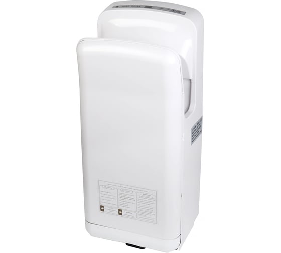 Сушилка для рук STARWIND SW-HD879 2000 Вт, белая 2011902
