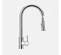 Смеситель для кухни OSGARD FORSO с выдвижным изливом 87173 940000001247