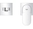 Внешняя часть смесителя для раковины Grohe Plus на 2 отверстия, M-Size, хром 29303004 3