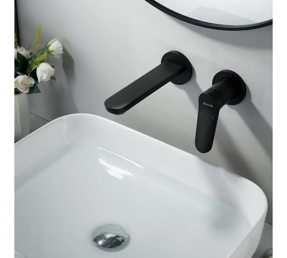 Встроенный смеситель для раковины SHEVANIK S4341H