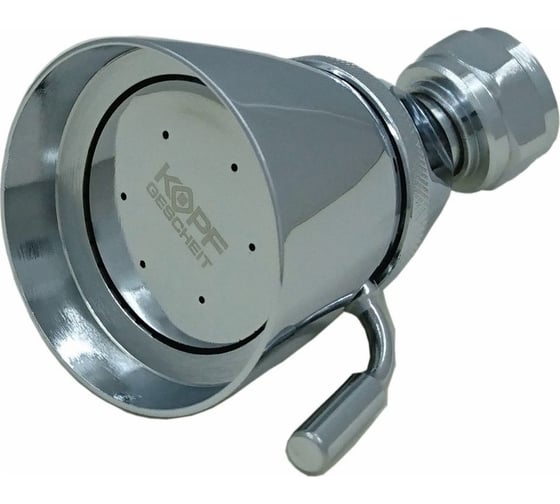 Стационарная душевая лейка Kopfgescheit с шаровым шарниром KG1431 DK01