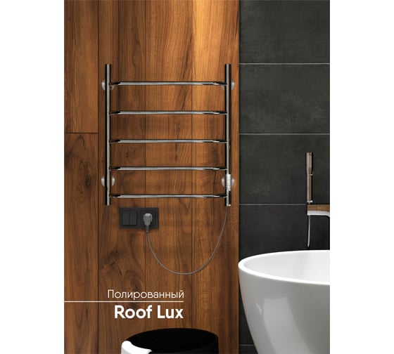 Полотенцесушитель INDIGO Roof Lux без полки (electro) 60/50 таймер, скрытый монтаж, универсальное подключение R/L полированный LCRLE60-50Rt