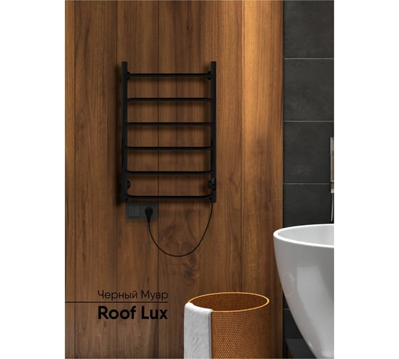 Полотенцесушитель INDIGO Roof Lux без полки (electro) 80/50 таймер, скрытый монтаж, универсальное подключение R/L LCRLE80-50BRRt
