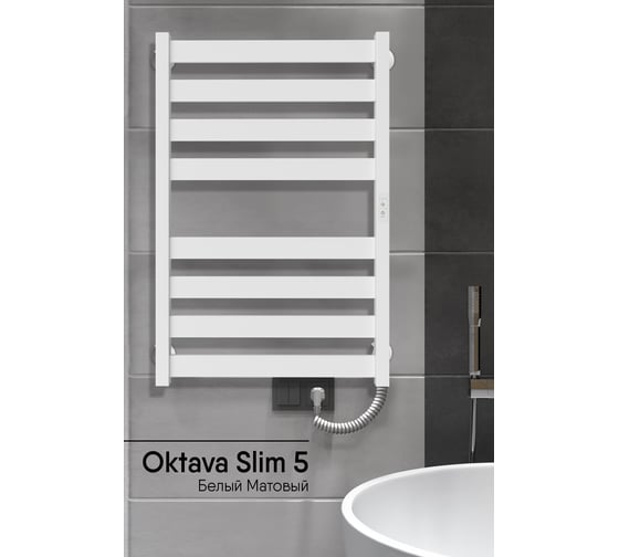Полотенцесушитель INDIGO Oktava Slim 5 electro 80/50 таймер, скрытый монтаж, универсальное подключение R/L LСLOKS5E80-50WMRt