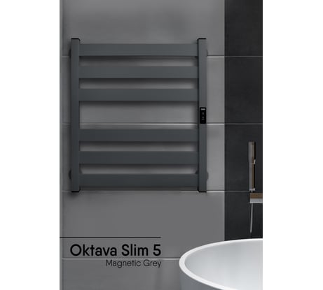 Полотенцесушитель INDIGO Oktava Slim 5 electro 60/50 таймер, скрытый монтаж, универсальное подключение R/L LСLOKS5E60-50MGRt