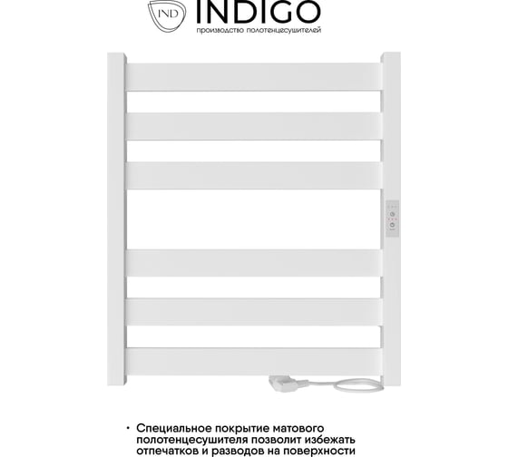 Полотенцесушитель INDIGO Oktava Slim 5 electro 60/50 таймер, скрытый монтаж, универсальное подключение R/L LСLOKS5E60-50WMRt