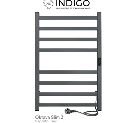 Полотенцесушитель INDIGO Oktava Slim 3 electro 80/50 таймер, скрытый монтаж, универсальное подключение R/L LСLOKS3E80-50MGRt