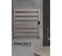 Полотенцесушитель INDIGO Oktava Slim 5 electro 60/50 таймер, скрытый монтаж, универсальное подключение R/L LСLOKS5E60-50ABERt