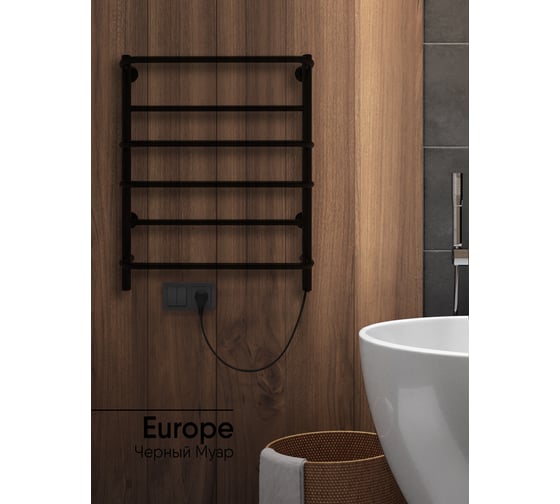 Полотенцесушитель INDIGO Europe без полки (electro) 60/50 скрытый монтаж, универсальное подключение R/L, черный муар LEE60-50BRR