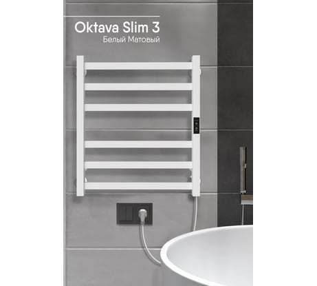 Полотенцесушитель INDIGO Oktava Slim 3 electro 60/50 таймер, скрытый монтаж, универсальное подключение R/L LСLOKS3E60-50WMRt