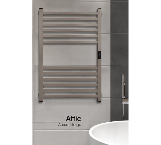 Полотенцесушитель INDIGO Attic electro 80/50 таймер, скрытый монтаж, универсальное подключение R/L LСLATCE80-50ABERt
