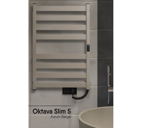 Полотенцесушитель INDIGO Oktava Slim 5 electro 80/50 таймер, скрытый монтаж, универсальное подключение R/L LСLOKS5E80-50ABERt