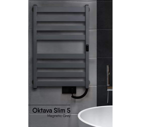 Полотенцесушитель INDIGO Oktava Slim 5 electro 80/50 таймер, скрытый монтаж, универсальное подключение R/L LСLOKS5E80-50MGRt