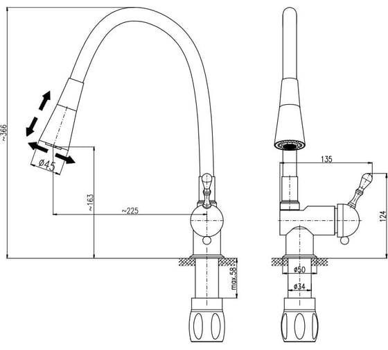 Кухонный смеситель RavSlezak Labe L408.5/13SM