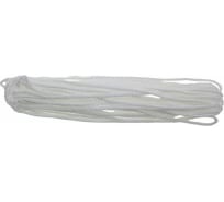 Бельевой шнур PALISAD Home полипропиленовый с сердечником, 3 мм, L 10 м, белый, 937045