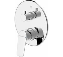 Встраиваемый смеситель Bravat 2-функции PB8429564CP-2-ENG