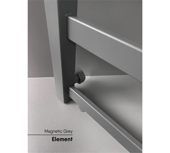 Полотенцесушитель INDIGO Element (в.р.3/4") 100/50 (к-3, Magnetic Grey) LEWPF100-50MGK3