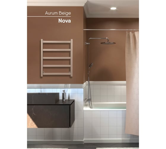 Полотенцесушитель INDIGO Nova (в.р.3/4") 60/50 (к-3, Aurum Beige) LNWPF60-50ABEK3