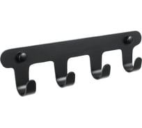 Планка с 4 крючками FIXSEN черный FX-805B-4