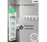 Планка с 5 крючками FIXSEN белый FX-805W-5 6