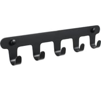 Планка с 5 крючками FIXSEN черный FX-805B-5