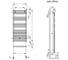 Полотенцесушители ZEHNDER Forma 2