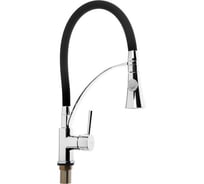 Смеситель для кухни Zein гибкий излив, картридж керамика 40 мм, латунь, хром/черный 7444056