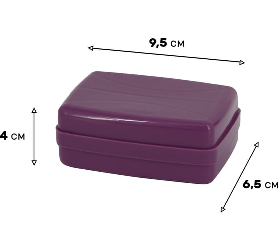 Мыльница дорожная Заря 862-01