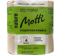 Туалетная бумага в рулонах Motti 2 слоя, 17 м, белая, 4 рул/уп 101714-М