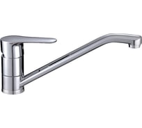 Смеситель для кухни Jacob Delafon JULY поворотный излив E16084-4-CP 00000012174