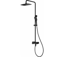 Тропическая душевая система RUSH чёрная Nevis NE1735-40 Black NE1735-40Black