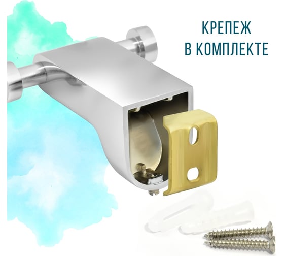 Двойной крючок Solinne коллекция Mirror хром B-82701-2 2536.314