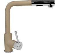 Смеситель LONGRAN Impact Colorado granite выдвижная лейка LM2182 - 08