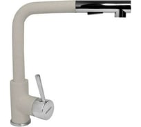 Смеситель LONGRAN Impact Terra granite выдвижная лейка LM2182 - 38