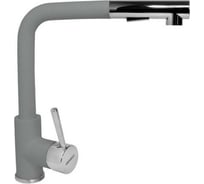 Смеситель LONGRAN Impact Croma granite выдвижная лейка LM2182 - 49