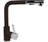 Смеситель LONGRAN Impact Marone granite выдвижная лейка LM2182 - 93 1