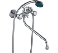 Смеситель для ванны FASHUN A2209