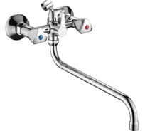 Смеситель для ванны FASHUN хром 7128S, латунь A2211-2