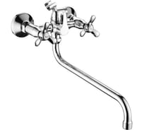 Смеситель для ванны FASHUN хром 7128S, латунь A2212-2