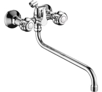 Смеситель для ванны FASHUN хром 7128S, латунь A2226-2